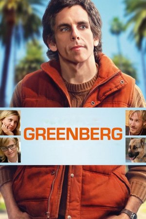 Greenberg (2010) — Ben Stiller ქართულად