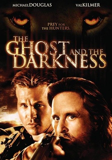 The Ghost and the Darkness ქართულად
