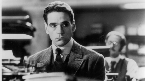 Kafka (1991) ქართულად