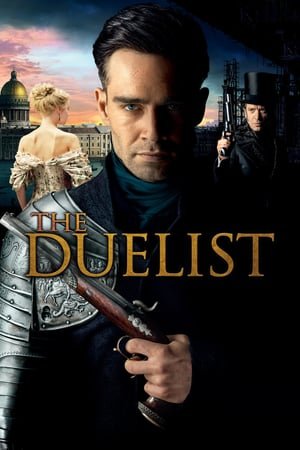 The Duelist (2016) ქართულად