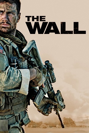 The Wall (2017) ქართულად