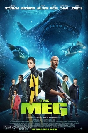 The Meg (2018) ქართულად