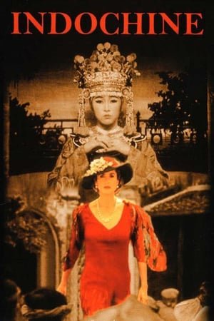 Indochine (1992) ქართულად