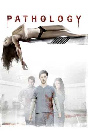 Pathology Patologia (2008) ქართულად