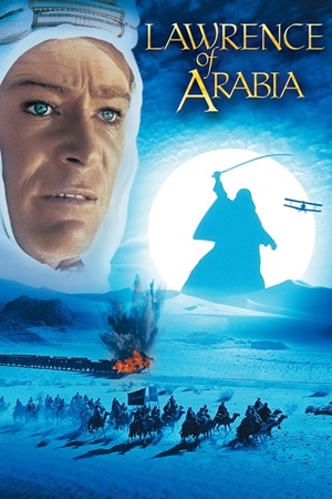 Lourens Arabi Lawrence Of Arabia (1962) ქართულად