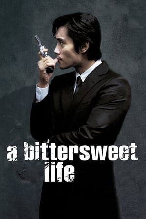 A Bittersweet Life ქართულად