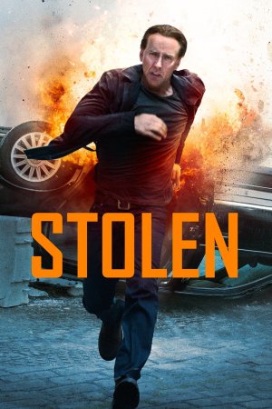 Stolen Gatacebuli (2012) ქართულად