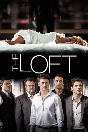 The Loft - ქართულ ენაზე (2014) ქართულად