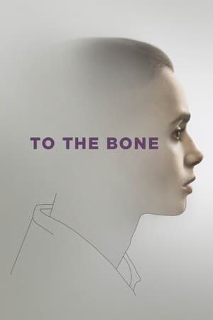 To the Bone (2017) ქართულად