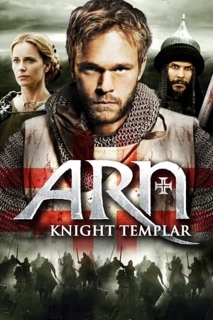 Arn: The Knight Templar (2007) ქართულად