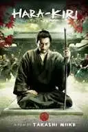 Hara Kiri Death Of A Samurai Ichimei (2011) ქართულად