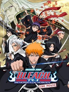 Bleach: Memories of Nobody (2006) ქართულად
