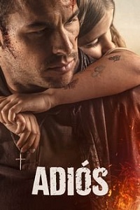 Bye (2019) ქართულად