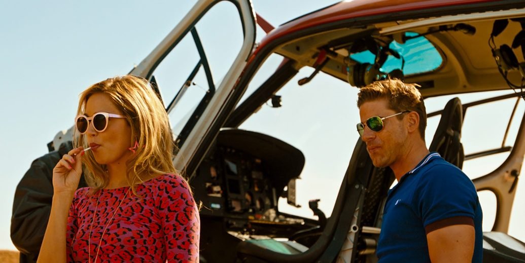 Revenge (2017) ქართულად