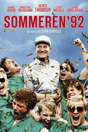 Summer of '92 (2018) ქართულად