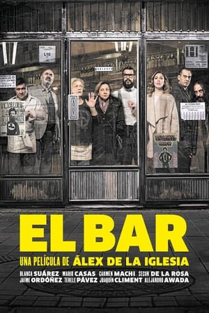 The Bar ქართულად