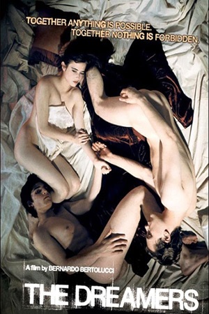 The Dreamers (2003) ქართულად