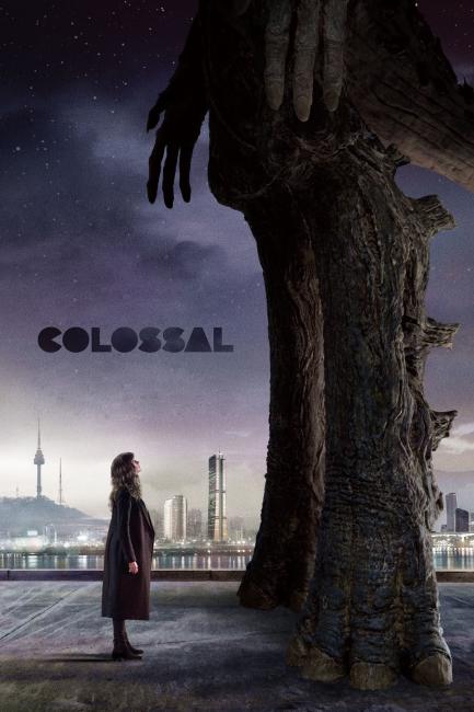 Colossal (2017) ქართულად