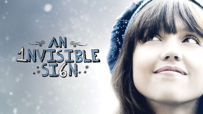 An Invisible Sign Uxilavi Nishani (2010) ქართულად