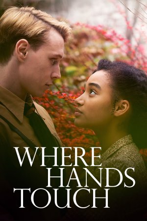 Where Hands Touch (2018) ქართულად