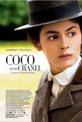 Coco Before Chanel ქართულად