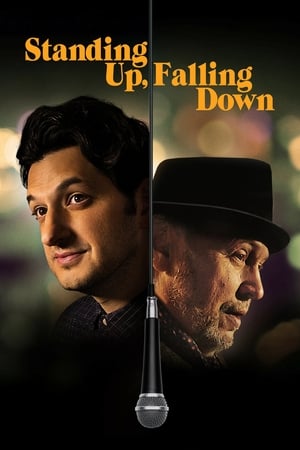 STANDING UP, FALLING DOWN (2019) ქართულად