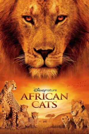 African Cats Afrikuli Katebi (2011) ქართულად