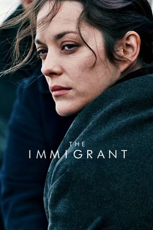 emigranti (qartulad) The Immigrant ქართულად
