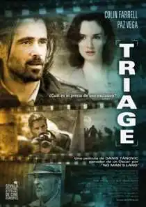 Soritaroba Triage (2009) ქართულად