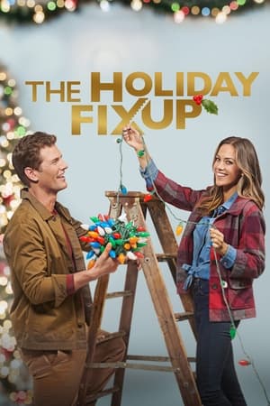 The Holiday Fix Up ქართულად