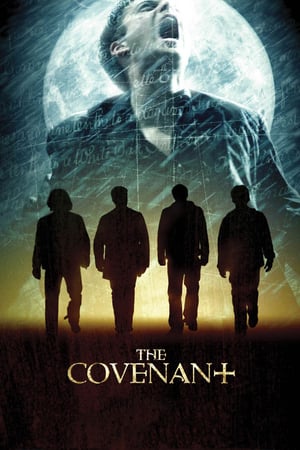 The Covenant (2006) ქართულად
