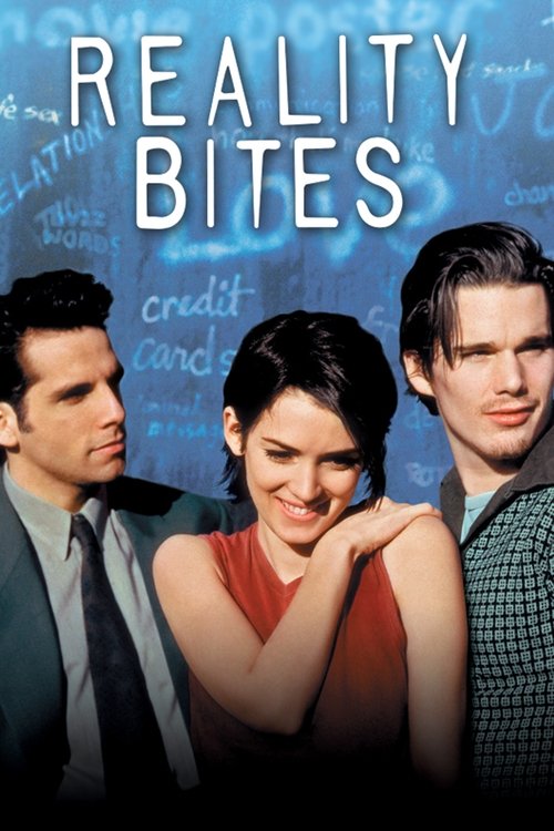 Reality Bites ქართულად