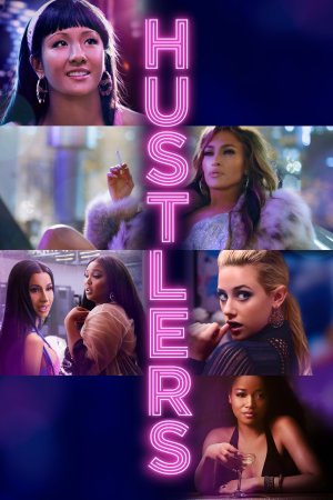 Hustlers Dzarcva Quslebze (2019) ქართულად