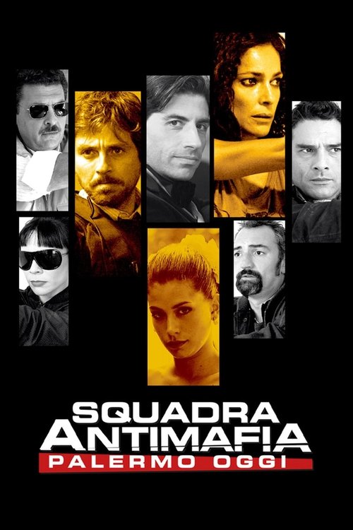 Squadra antimafia ქართულად