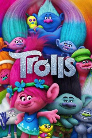 Trolebi__online (2016) ქართულად