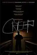 Cocva Creep (2014) ქართულად