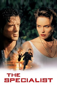 The Specialist (1994) ქართულად