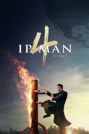 IP MAN 4: THE FINALE (2019) ქართულად