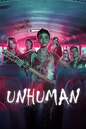 UNHUMAN ქართულად