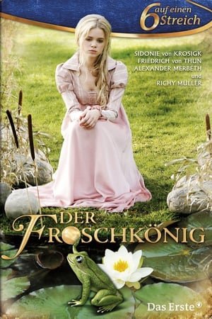 Der Froschkönig (2008) ქართულად