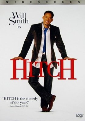 Hitch ქართულად