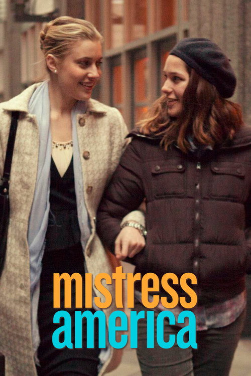 Mistress America ქართულად