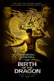 Birth of the Dragon ქართულად