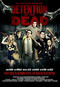 Detention of the Dead (2012) ქართულად