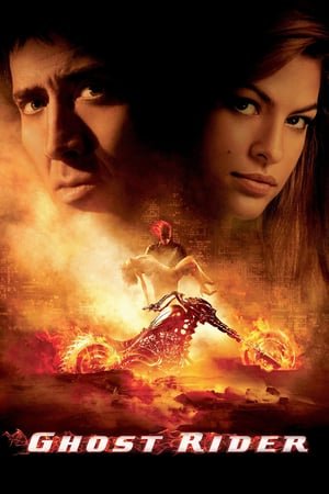 Ghost Rider (2007) ქართულად