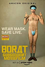 Borat Subsequent Moviefilm (2020) ქართულად