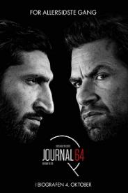 The Purity of Vengeance (2018) ქართულად