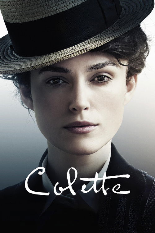 Colette Koleti (2018) ქართულად