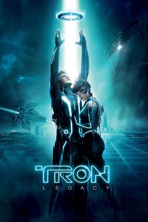 TRON: Legacy (2010) ქართულად