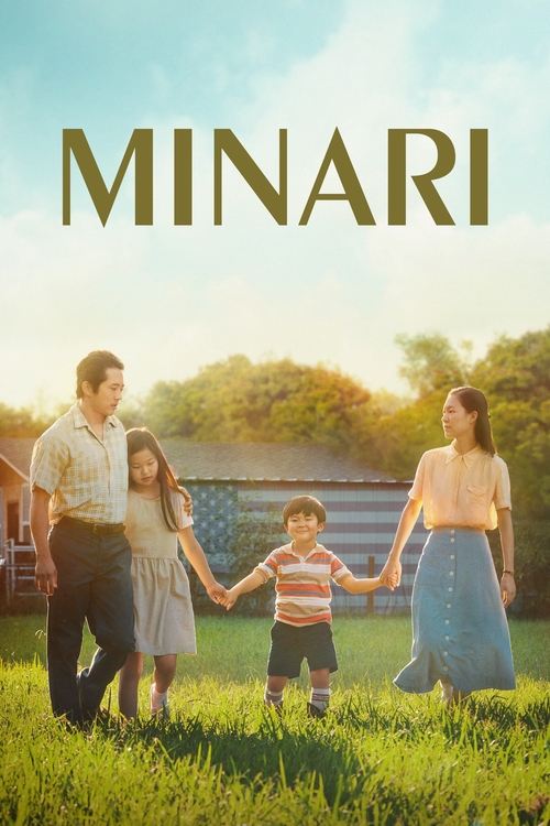 Minari (2020) ქართულად